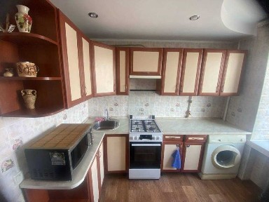 Житомирська область, Житомир, Центр