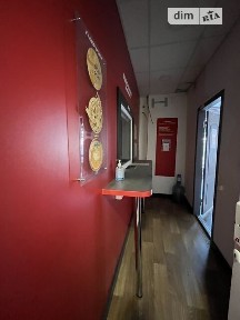 Черкаська область, Черкаси