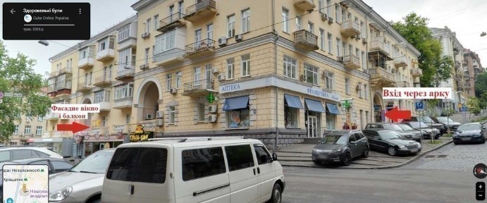 Київська область, Київ, Печерський