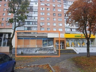 Полтавська область, Полтава