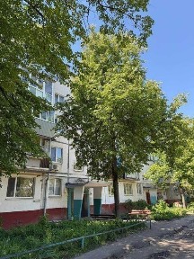 Сумська область, Суми