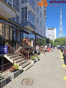 Івано-Франківськ, Івано-Франківська область