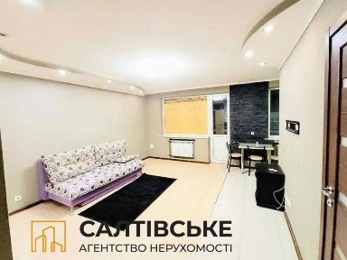 Харківська область, Харків, Київський