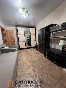Харківська область, Харків, Київський