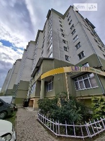 Івано-Франківська область, Івано-Франківськ