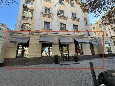 Дніпропетровська область, Дніпро, Соборний