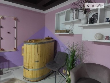 Харківська область, Харків, Слобідський