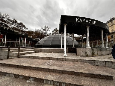 Дніпропетровська область, Дніпро, Соборний