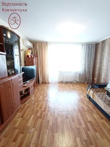 Продається затишна 4 кімнатна квартира