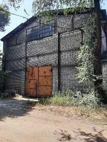 Дніпропетровська область, Кам'янське