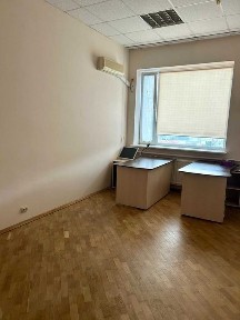 Харківська область, Харків, Основ'янський