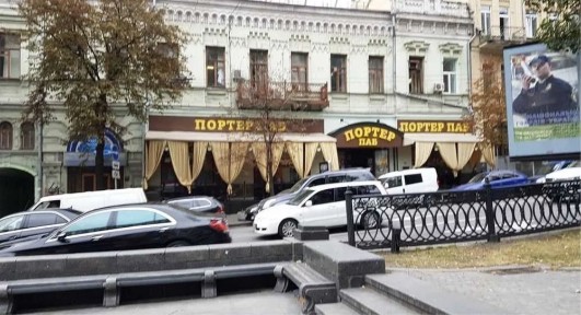 Київська область, Київ, Шевченківський