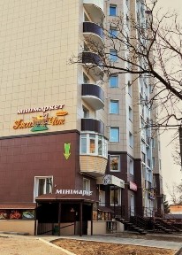 Чернігівська область, Чернігів