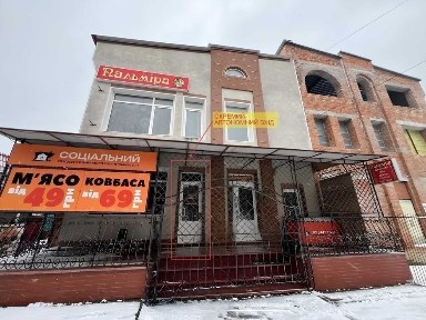 Хмельницька область, Кам'янець-Подільський