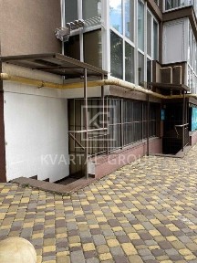 Київська область, Ірпінь