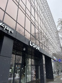 Житомирська область, Житомир, Центр