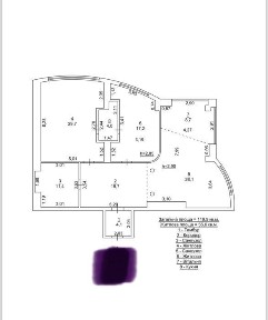 Одеська область, Одеса, Приморський