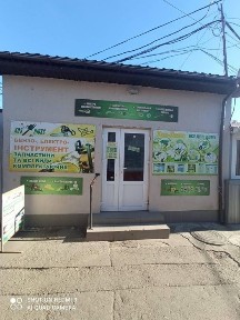 Продаж приміщення ринок Леваневського