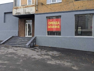 Запорізька область, Запоріжжя, Олександрiвський