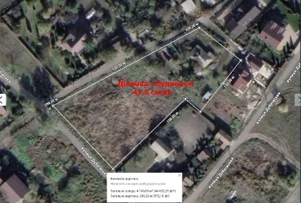 Продажа дома 82 м²