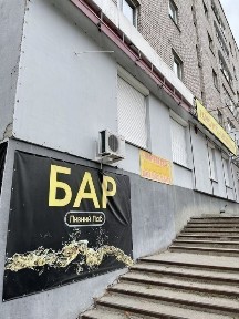 Приміщення по Свободи, р-101 квт., можливо частинами від 25 кв. м.