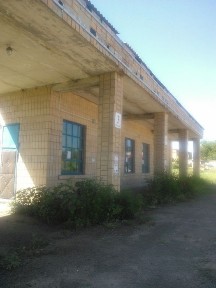 Продається будівля смт Вільшанка Голованівський район Кіровоград. обл.