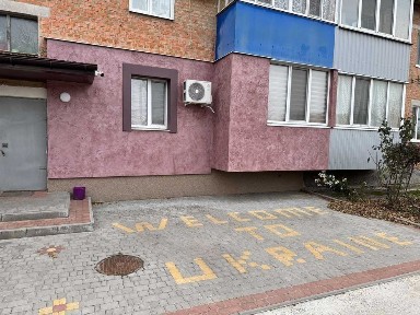 Продам квартиру з меблями можливо без меблів та техніки