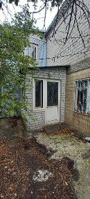 Дніпропетровська область, Кам'янське