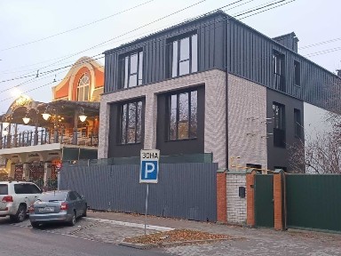 Черкаська область, Черкаси