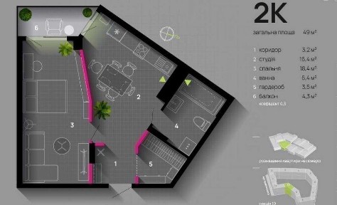 Продаж 2-кімнатної квартири в ЖК <a href='/newbuilding/8418/view/zk-family-plaza'>Family Plaza</a>