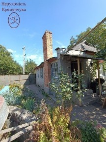 Продам будинок або Обмін на квартиру