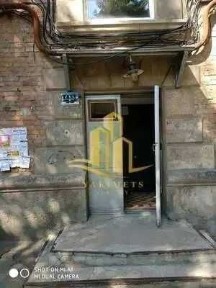 Дніпропетровська область, Дніпро, Чечелівський