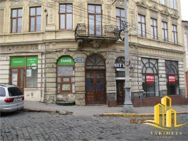 Чернівецька область, Чернівці