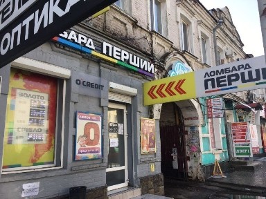 Суборенда! 4 м2, комерційне приміщення! вул. Героїв Чорнобильців, 1