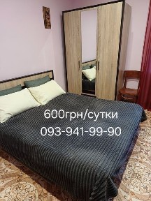 Хмельницька область, Кам'янець-Подільський