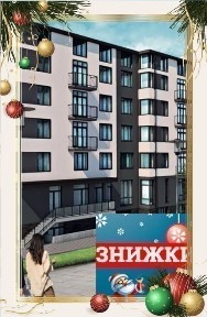 ‼️СУПЕРАКЦІЯ‼️від Забудовника! Квартира 27м2 в Соломʼянському р-ні.