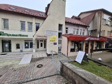 Продаж Приміщення В Центрі Трускавця