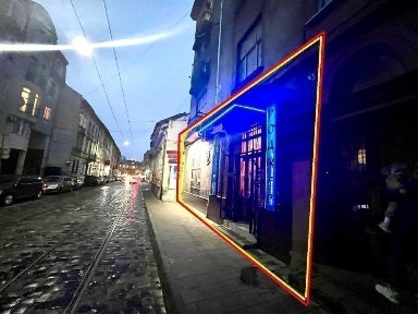 Львівська область, Львів, Франківський