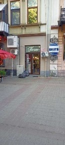 Івано-Франківська область, Івано-Франківськ