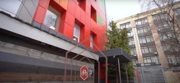 Харківська область, Харків, Шевченківський