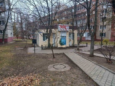 Миколаївська область, Південноукраїнськ