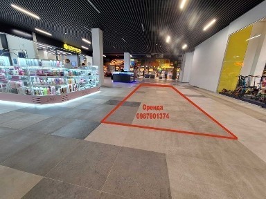 Вигідна оренда приміщень, площі під острівець в ТЦ MAC WAY м Яворів