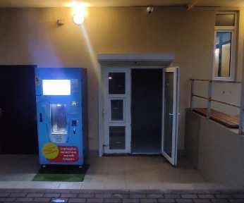 Оренда комерційного приміщення 7,3 кв. м.в “Київських Зорях”