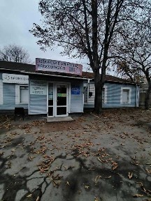 Черкаська область, Черкаси