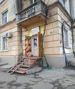 Одеська область, Одеса, Приморський