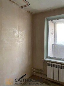 Продам 3 к. квартиру Салтовка ТРК Украина Ак. Павлова Гв. Широненцев