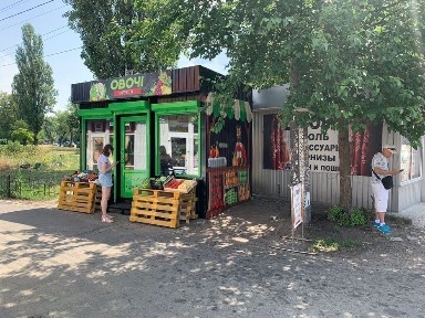 Київська область, Київ, Дарницький