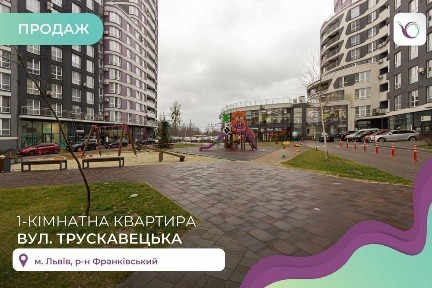 Львівська область, Львів, Франківський