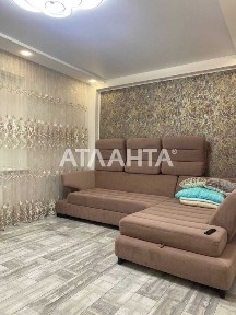 Одеська область, Крижанівка