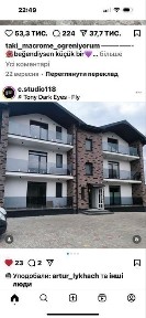 Волинська область, Підгайці